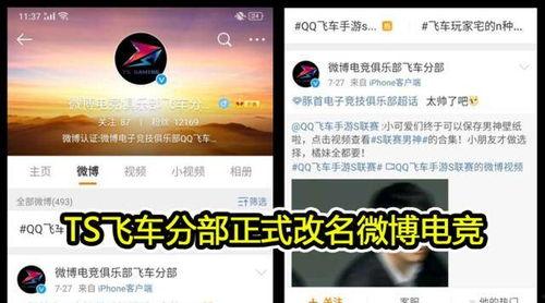 青秋最新爆料网站大全,揭秘网络热点，畅游资讯海洋