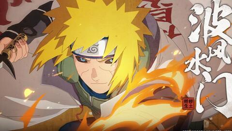 火影最新活动爆料水门,水门觉醒，神秘力量觉醒，全新篇章即将开启！