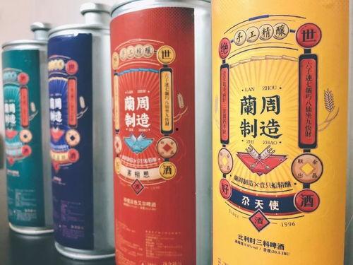 兰州啤酒爆料案件始末最新消息,真相追踪与法律较量