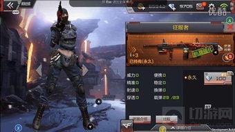 cf手游体验服最新爆料新武器,神秘降临！CF手游体验服新武器震撼曝光