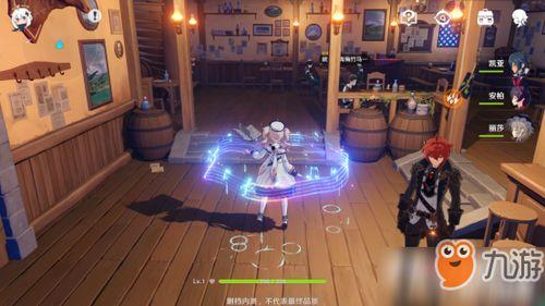 芭芭拉最新技能爆料是什么,突破极限，引领潮流