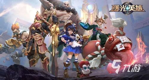 曙光英雄最新爆料绵羊,曙光英雄中的神秘萌物