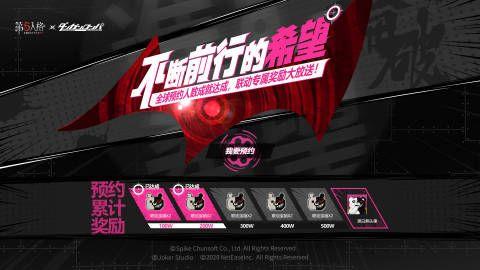 五月联动爆料最新消息,最新爆料抢先看，精彩不容错过！