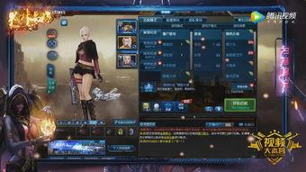 游戏逆战最新爆料网站,全新版本即将来袭，神秘内容抢先揭秘！