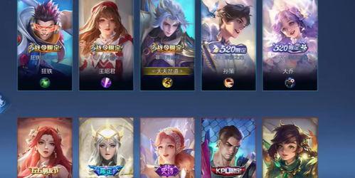 皮肤爆料最新官方下载,官方下载最新版深度解析