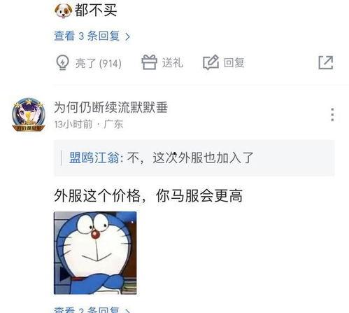 烬最新皮肤爆料图文,炫酷特效，燃情回归！