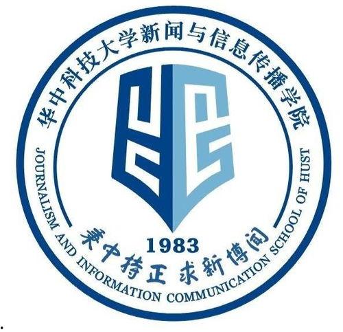 华中大学最新爆料新闻,揭秘校园内幕，真相令人震惊！