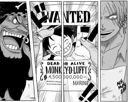 路飞爆料最新悬赏,狂野冒险家悬赏金再创新高！