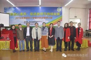 蔡老师爆料最新新闻报道,最新新闻报道揭秘