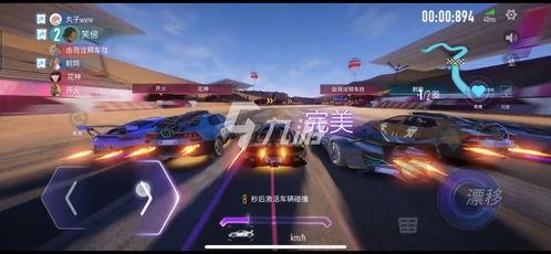 王排竞速最新爆料,揭秘最新爆料背后的精彩瞬间