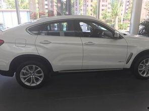 x6降价消息最新爆料,x6惊爆降价！最新爆料揭示惊人优惠力度