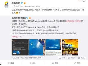 卡芙卡最新爆料消息,揭秘神秘事件背后的惊人真相