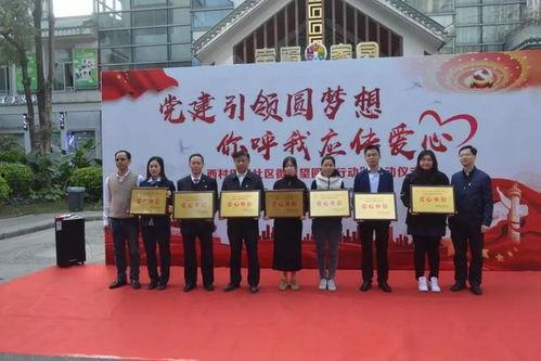 元梦社团最新爆料