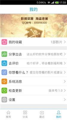 新瓜最新爆料合集下载,盘点娱乐圈最新热点事件